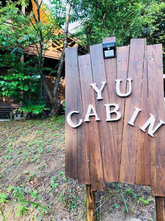 Log Sweet Villa Yu.Cabin / Vacation Stay 5351 Inawashiro Exterior foto